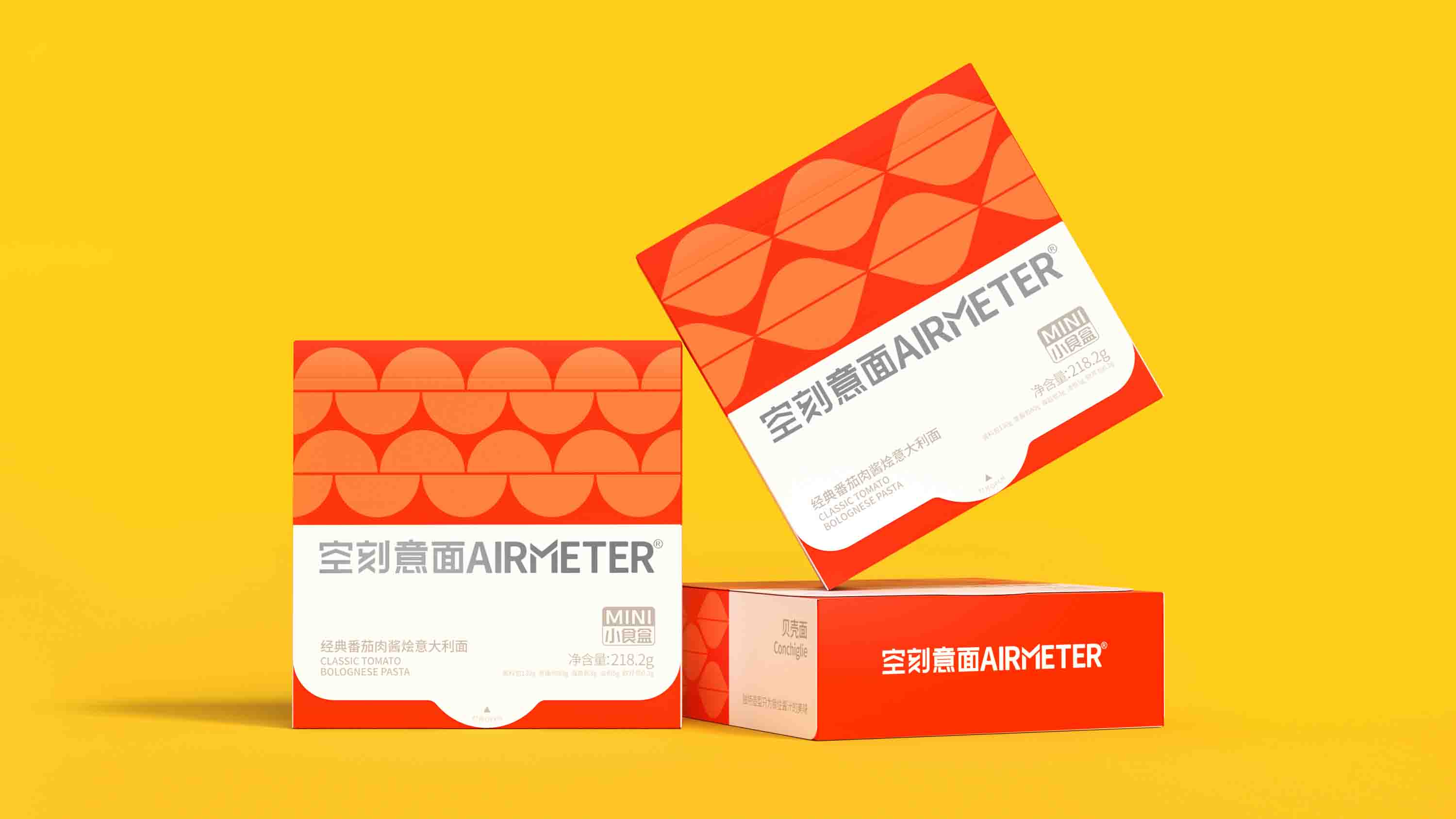 上海包裝設計